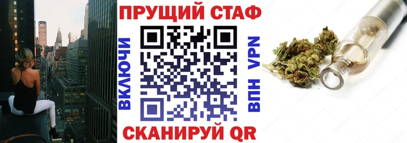 Наркошоп купить Альфа ПВП  Псилоцибиновые грибы  АМФЕТАМИН  ГАШИШ  Меф  МАРИХУАНА  Таштагол