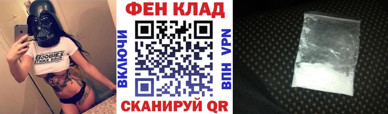 Купить Таштагол Амфетамин Premium