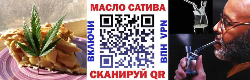 Canna-Cookies марихуана  Купить где  Таштагол 