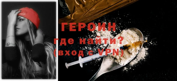 apvp Баксан