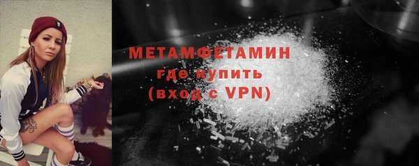 кокаин колумбия Балабаново