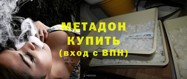 apvp Баксан