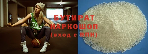 apvp Баксан