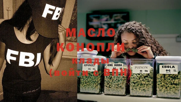 apvp Баксан