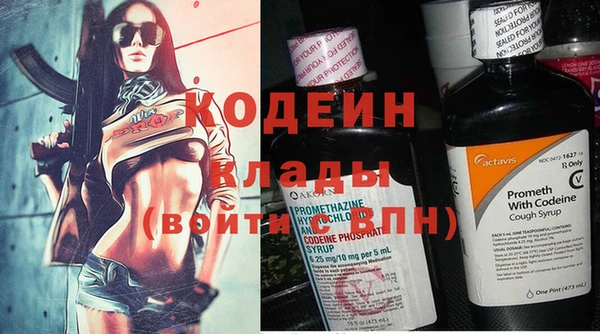 apvp Баксан