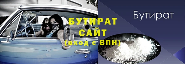 apvp Баксан