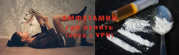 кокаин колумбия Балабаново