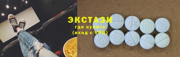 кокаин колумбия Балабаново