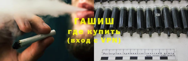 меф Балахна