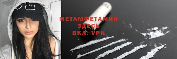 apvp Баксан