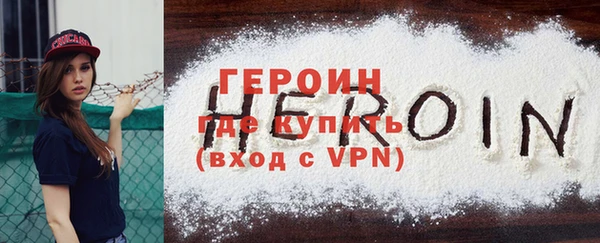 apvp Баксан