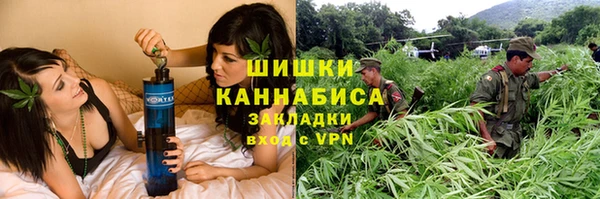 меф Балахна