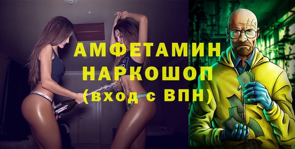 apvp Баксан