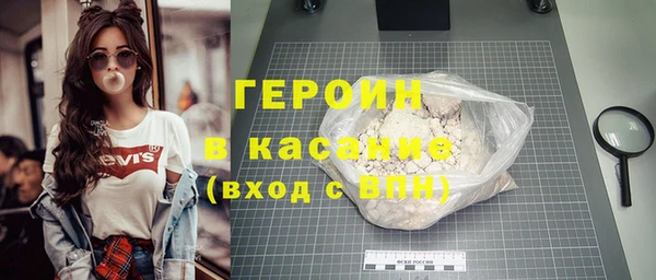 кокаин колумбия Балабаново