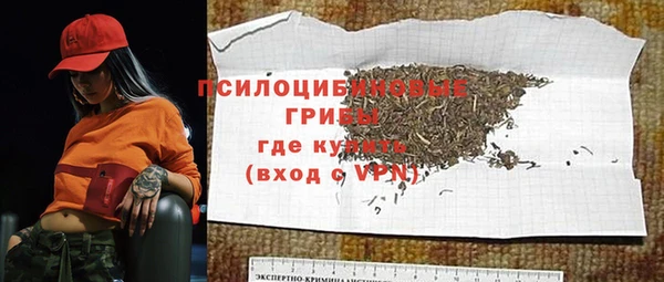 меф Балахна