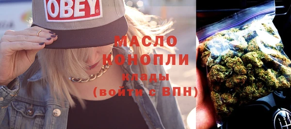 кокаин колумбия Балабаново