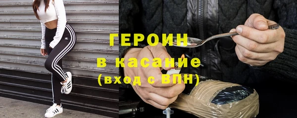 apvp Баксан