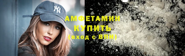 кокаин колумбия Балабаново