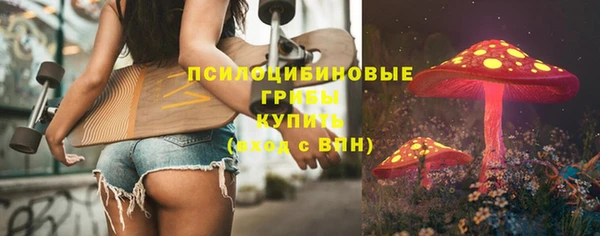 кокаин колумбия Балабаново
